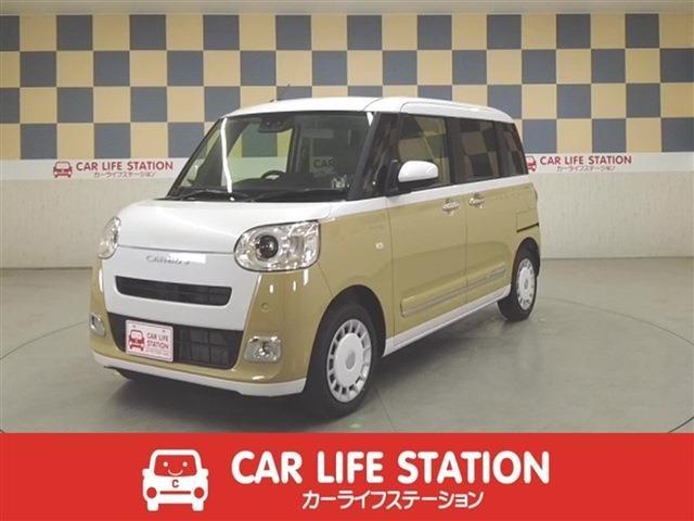 ムーヴ　キャンバス その他（ダイハツ）【中古】 中古車 軽自動車 ブラウン 茶色 2WD ガソリン