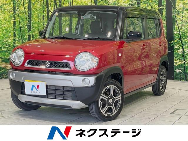 ハスラー G（スズキ）【中古】 中古車 軽自動車 レッド 赤色 2WD ガソリン