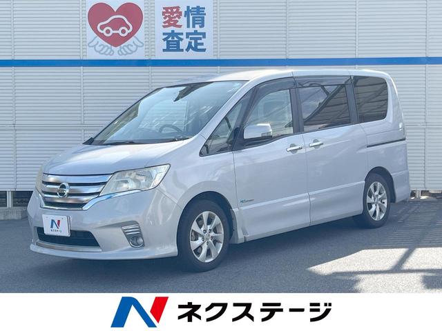 日産 セレナ ハイウェイスターG S－ハイブリッド [中古] 禁煙車 保証期間あり 3ヶ月 AT