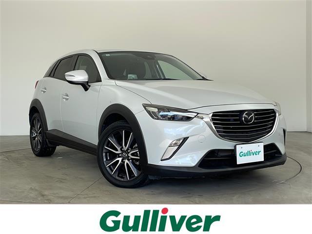 マツダ CX－3 20S プロアクティブ [中古] 保証期間あり 3ヶ月 AT