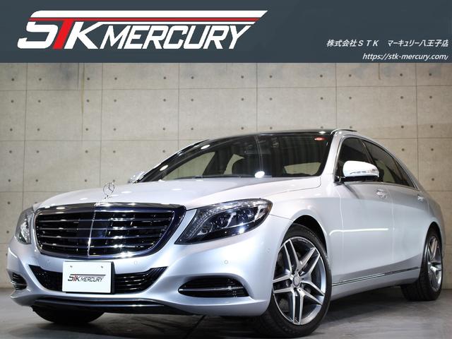 Sクラス S550ロング（メルセデスベンツ）【中古】 中古車 セダン ゴールド・シルバー 金色 銀色 2WD ガ..