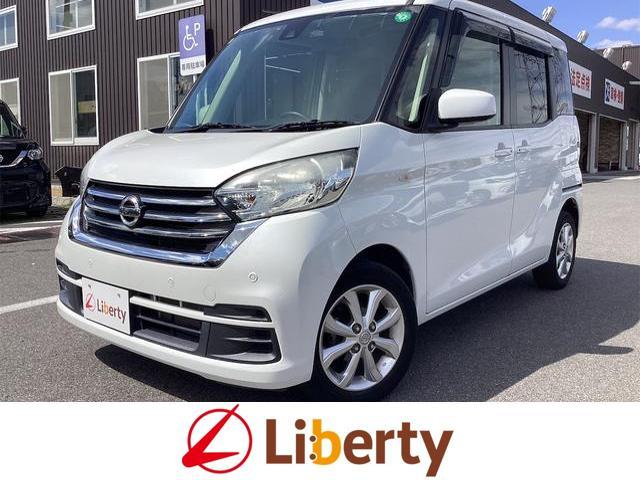  ǥ롼 X V쥯 [] ݾڴ֤ 1 AT