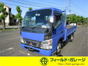 キャンター （三菱）【中古】 中古車 バス・トラック ブルー 青色 2WD 軽油