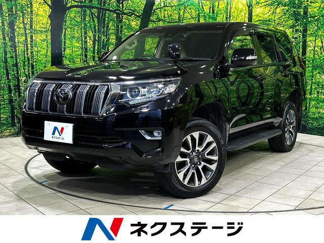 トヨタ ランドクルーザープラド TX Lパッケージ [中古] 禁煙車 保証期間あり 3ヶ月 AT