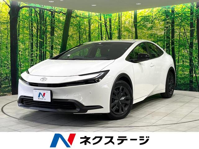 トヨタ プリウス X [中古] 禁煙車 保証期間あり 3ヶ月 AT