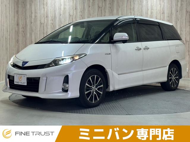 トヨタ エスティマ ハイブリッド アエラス [中古] 保証期間あり 6ヶ月 AT