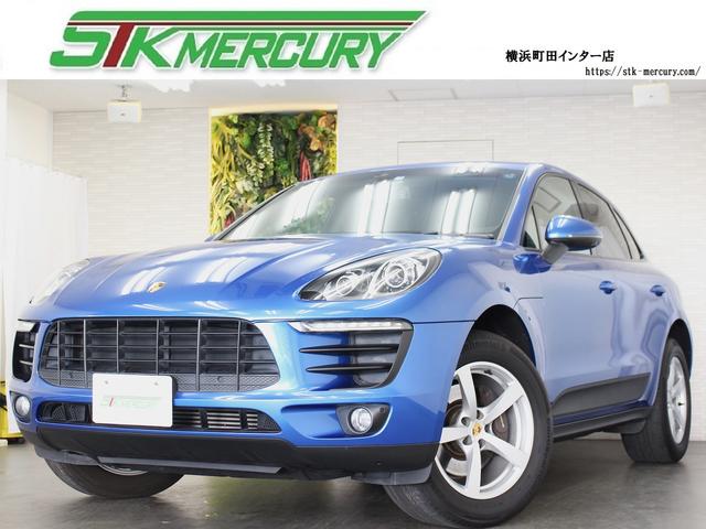 マカン マカン（ポルシェ）【中古】 中古車 SUV・クロカン ブルー 青色 4WD ガソリン