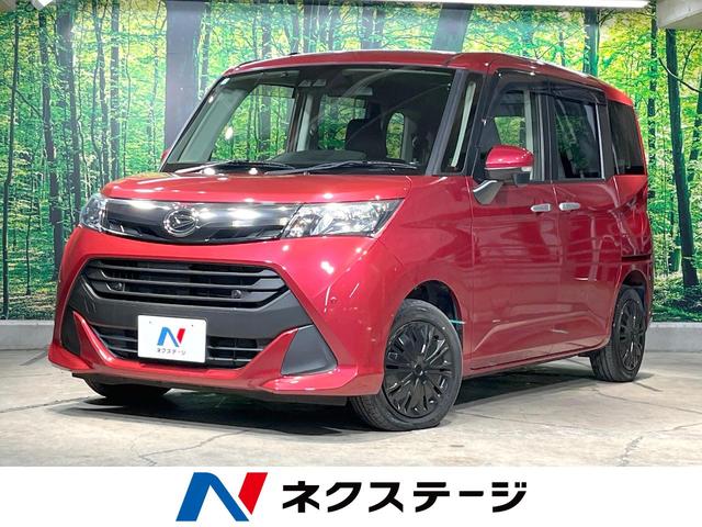 ダイハツ トール G SAIII [中古] 禁煙車 保証期間あり 3ヶ月 AT
