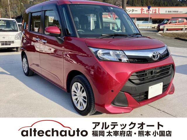 タンク G S（トヨタ）【中古】 中古車 ミニバン/ワンボックス ピンク 2WD ガソリン