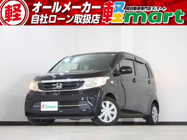 N－WGN G（ホンダ）【中古】 中古車 軽自動車 ブラック 黒色 2WD ガソリン