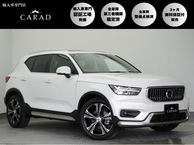 ボルボ XC40 T5 AWD インスクリプション [中古] 禁煙車 保証期間あり 3ヶ月 AT