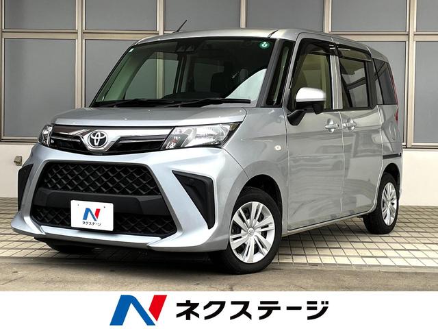 ȥ西 롼ߡ X [] ر ݾڴ֤ 3 AT