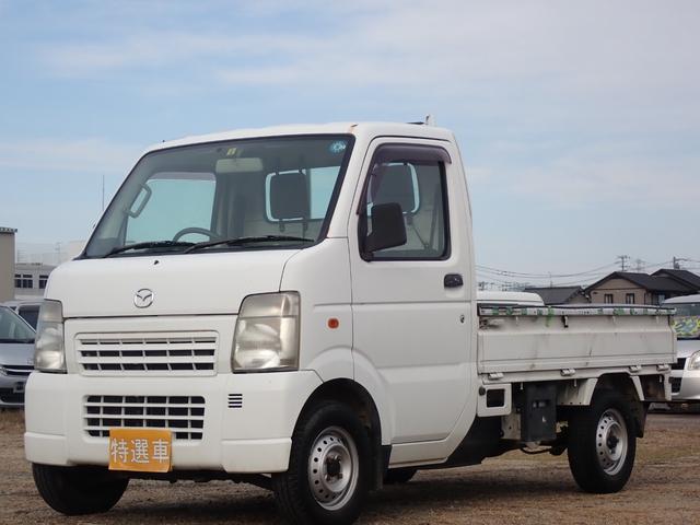 スクラムトラック KCスペシャル（マツダ）【中古】 中古車 軽トラック/軽バン ホワイト 白色 4WD ガソリン