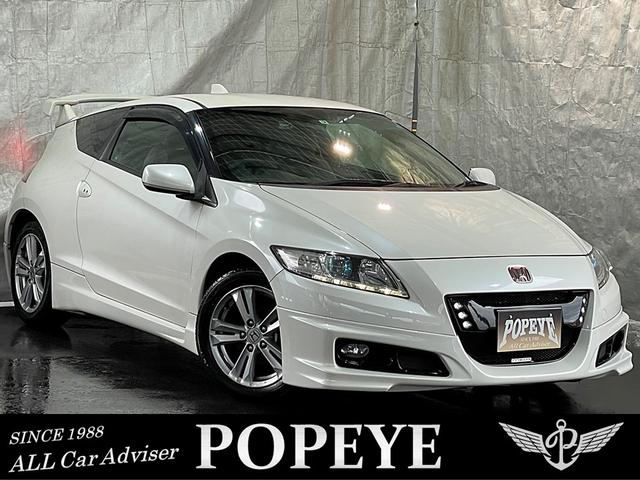 CR－Z α（ホンダ）【中古】 中古車 クーペ ホワイト 白色 2WD ガソリン