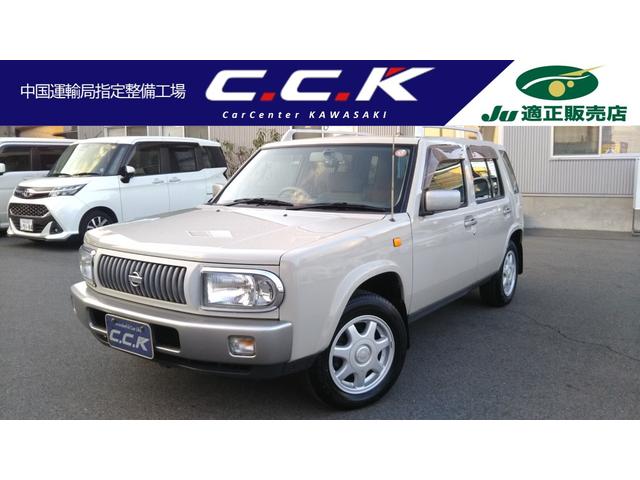 日産 ラシーン タイプS [中古] 保証期間あり 1ヶ月 AT