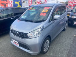 デイズ その他（日産）【中古】 中古車 福祉車両 ゴールド・シルバー 金色 銀色 2WD ガソリン