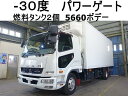 中古車 バス・トラック ホワイト 白色 2WD 軽油 TKG-FK61F