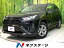RAV4 X（トヨタ）【中古】 中古車 SUV・クロカン ブラック 黒色 2WD ガソリン