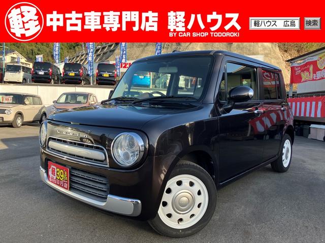 スズキ アルトラパン　ショコラ X [中古] 保証期間あり 1ヶ月 AT