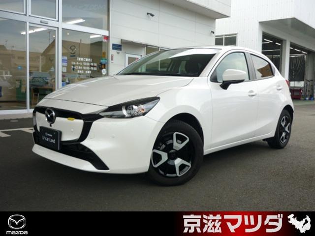 マツダ MAZDA2 15 BD [中古] 保証期間あり 24ヶ月 AT