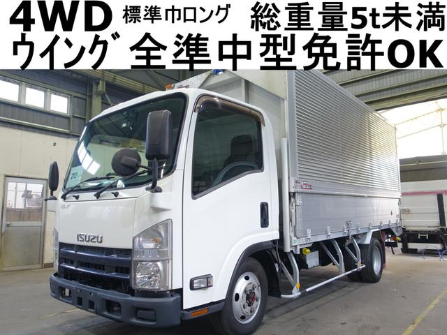 中古車 バス・トラック ホワイト 白色 4WD 軽油 TKG-NLS85AN