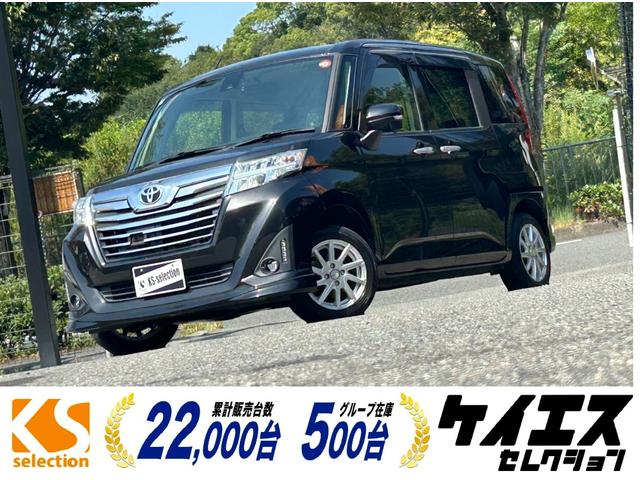 ȥ西 롼ߡ G S [] ݾڴ֤ 12 AT