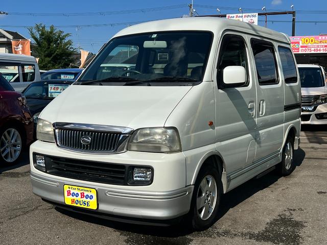 エブリイランディ XC（スズキ）【中古】 中古車 ミニバン/ワンボックス ホワイト 白色 2WD ガソリン