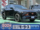 中古車 SUV・クロカン ブラック 黒色 2WD 軽油 KF2P 地上デジタルTV　クルージング＆トラフィックサポート 【高品質安心宣言】全車、第三者機関GOO鑑定評価書付き！■本店■