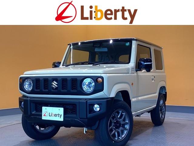 中古車 軽自動車 ホワイト 白色 4WD ガソリン JB64W グループ総在庫約5000台！ぜひご来店下さい！！ AT　盗難防止システム　ABS　ESC　アルミホイール　衝突安全ボディ