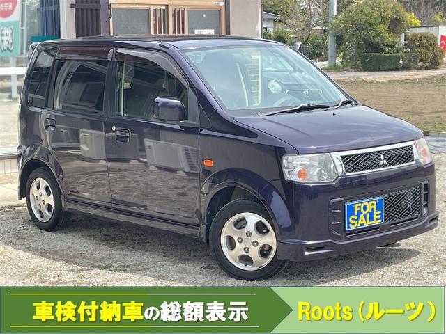 ekスポーツ X（三菱）【中古】 中古車 軽自動車 ワイン 赤色 2WD ガソリン