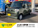 中古車 軽自動車 グリーン 緑色 2WD ハイブリッド MK53S