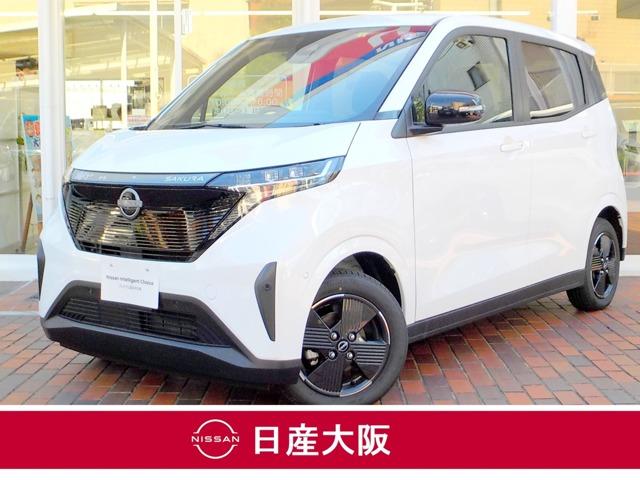 サクラ X（日産）【中古】 中古車 軽自動車 ホワイト 白色 2WD 電気自動車（EV）