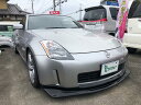 中古車 クーペ ゴールド・シルバー 金色 銀色 2WD ガソリン Z33