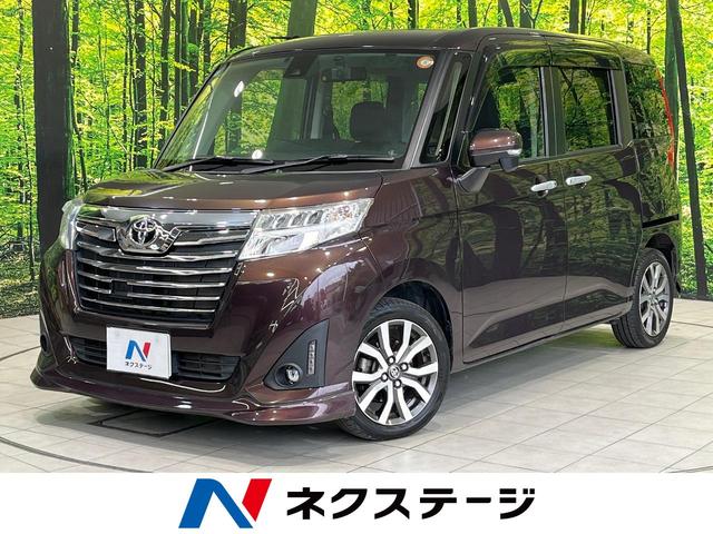 トヨタ ルーミー カスタムG－T [中古] 禁煙車 保証期間あり 3ヶ月 AT