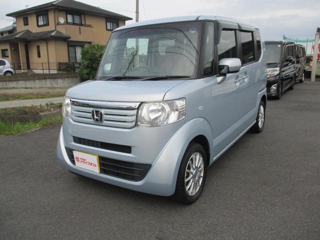 N　BOX＋ G・Lパッケージ（ホンダ）【中古】 中古車 軽自動車 ブルー 青色 2WD ガソリン