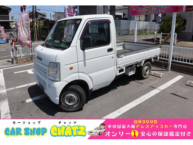 キャリイトラック KCエアコン・パワステ（スズキ）【中古】 中古車 軽トラック/軽バン ホワイト 白色 4WD ガソリン