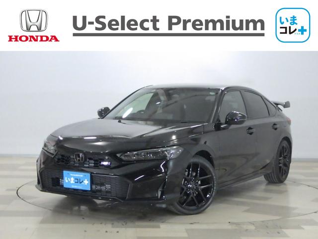 ۥ ӥå RS [] ر ݾڴ֤ 24 MT