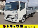 中古車 バス・トラック ホワイト 白色 2WD 軽油 NPR85AR 最大積載量3t　車輌総重量5．875t　スペアキー アルミブロック　幅広荷台　HSA　モケットシート　フォグランプ