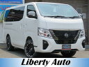 日産 キャラバンバン ロンググランドプレミアムGX 禁煙車 保証期間あり 60ヶ月 AT