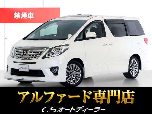 ȥ西 ե 240S ץII [] ر ݾڴ֤ 6 AT