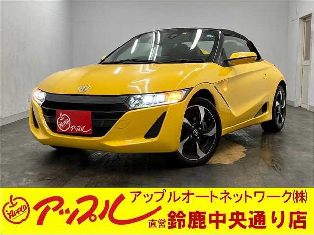 S660 α（ホンダ）【中古】 中古車 オープンカー イエロー 黄色 2WD ガソリン