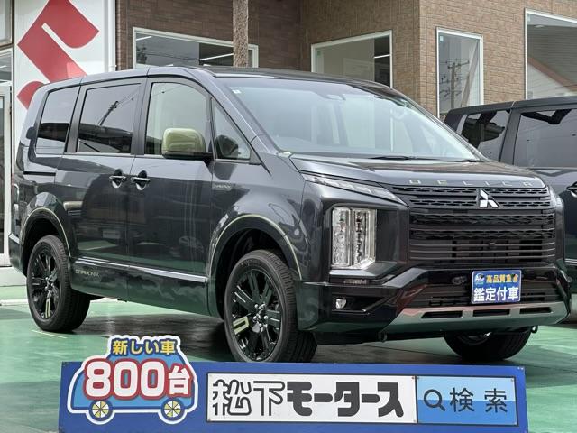 中古車 ミニバン/ワンボックス グレー 4WD 軽油 CV1W コンプリートパッケージ　7人乗り　電動サイドステップ 【高品質安心宣言】全車、第三者機関GOO鑑定評価書付き！■本店■