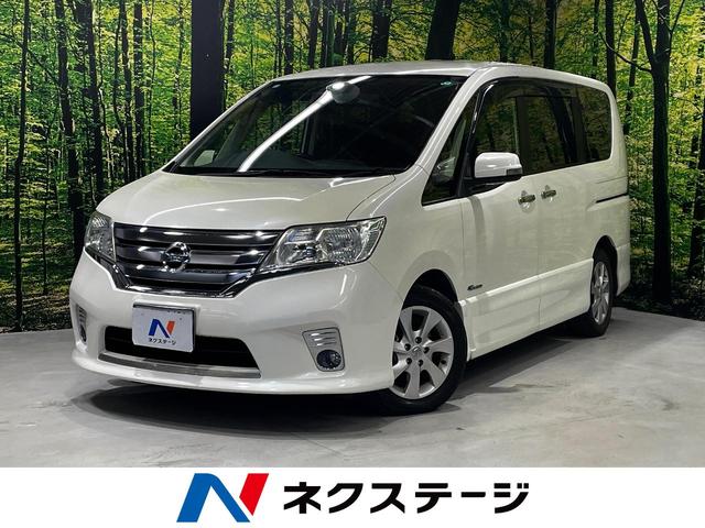 日産 セレナ ハイウェイスター S－ハイブリッド [中古] 禁煙車 保証期間あり 3ヶ月 AT