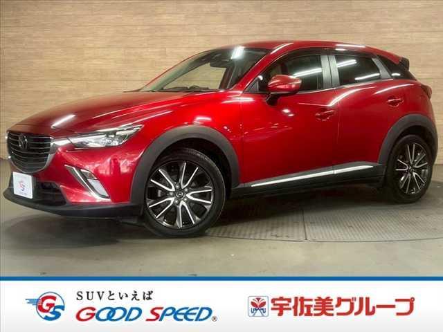 マツダ CX－3 XD ツーリング [中古] 禁煙車 保証期間あり 1ヶ月 AT