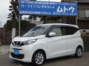 デイズ X（日産）【中古】 中古車 軽自動車 ホワイト 白色 2WD ガソリン