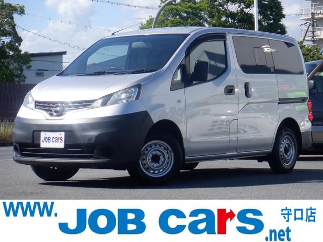 NV200バネットバン その他（日産）【中古】 中古車 軽トラック/軽バン ゴールド・シルバー 金色 銀色 2WD ガソリン