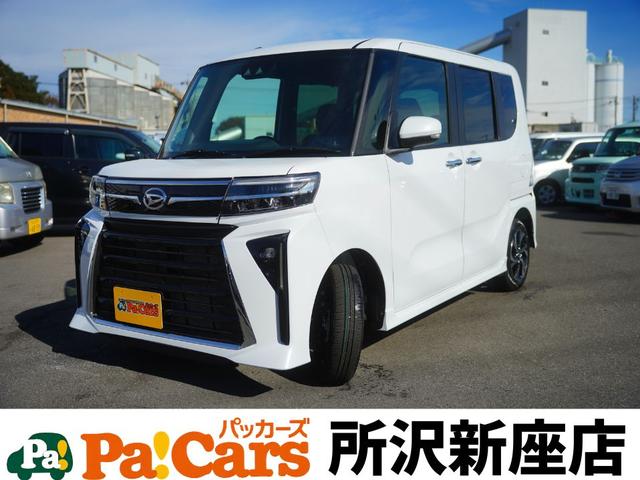ダイハツ タント カスタムX [中古] 禁煙車 保証期間あり 3ヶ月 ATのサムネイル