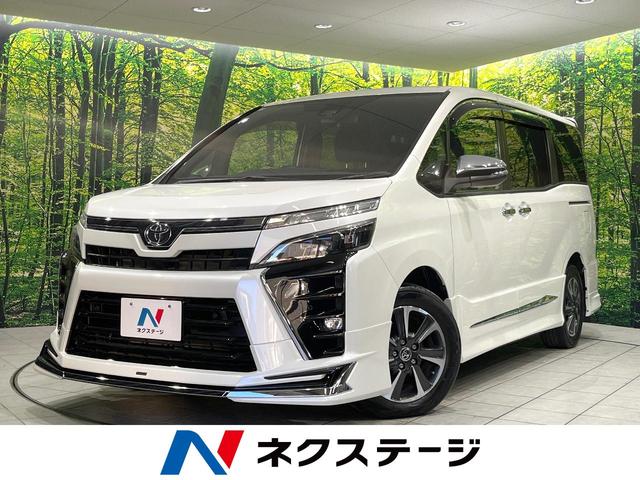 トヨタ ヴォクシー ZS 煌II [中古] 禁煙車 保証期間あり 3ヶ月 AT