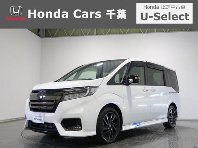 中古車 ミニバン/ワンボックス ホワイト 白色 2WD ガソリン RP3 千葉県市川船橋習志野柏松戸鎌ヶ谷浦安八千代佐倉南関東 ステップワゴンスパーダの認定中古車なら千葉県内37店舗ホンダカーズ千葉へ