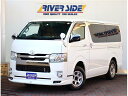 中古車 軽トラック/軽バン ホワイト 白色 4WD 軽油 KDH206V ローン審査可決率自信あり　自社ローン　ではありません 神奈川　軽自動車　軽トラ　プリウス　登録済未使用車　なども多数品揃え